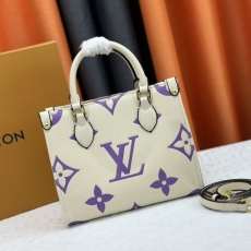 LV Shopping Bags